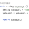 IntelliJ IDEA のユーザ辞書をチームで共有する方法